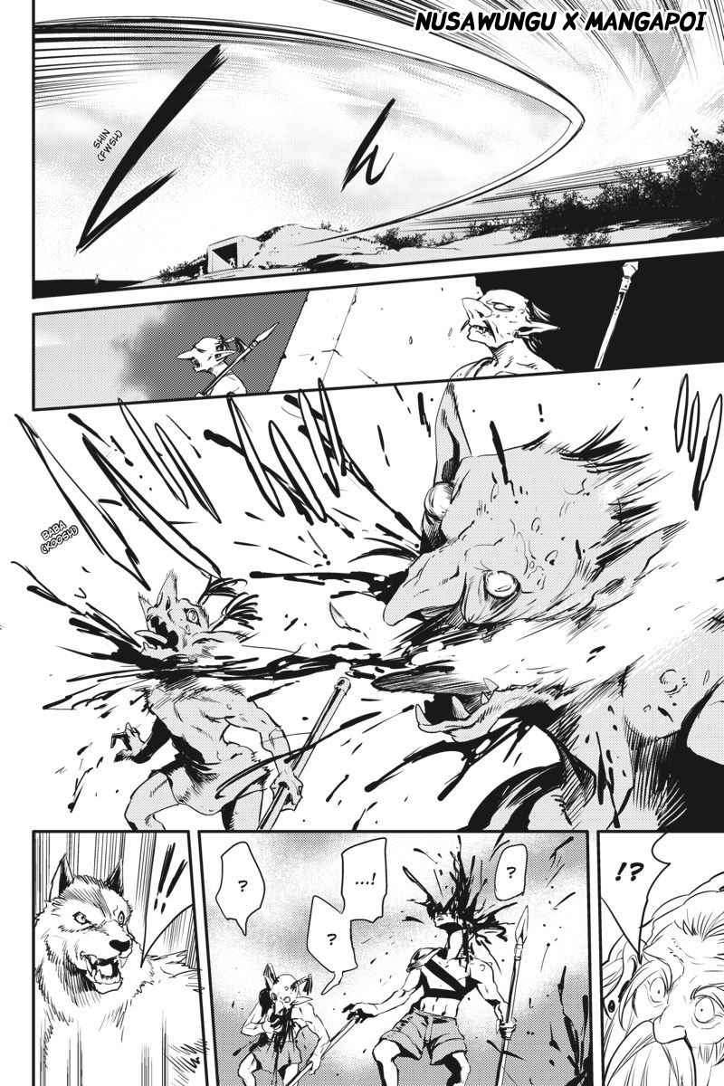 Goblin Slayer Chapter 6 - halaman 20