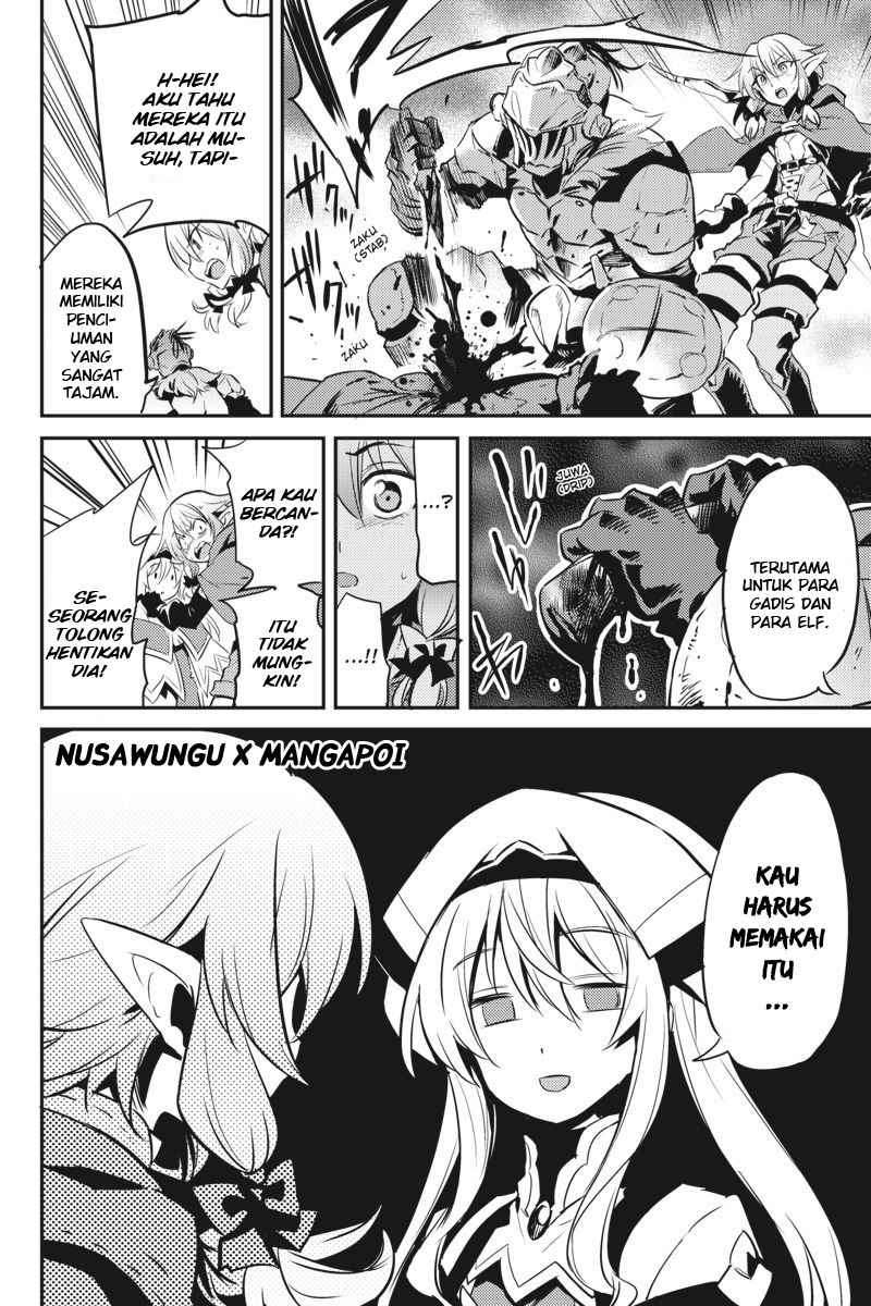 Goblin Slayer Chapter 6 - halaman 22