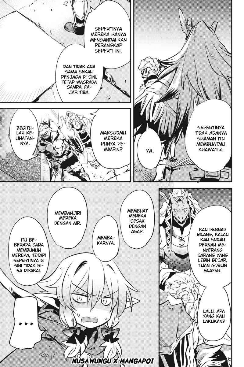 Goblin Slayer Chapter 6 - halaman 27