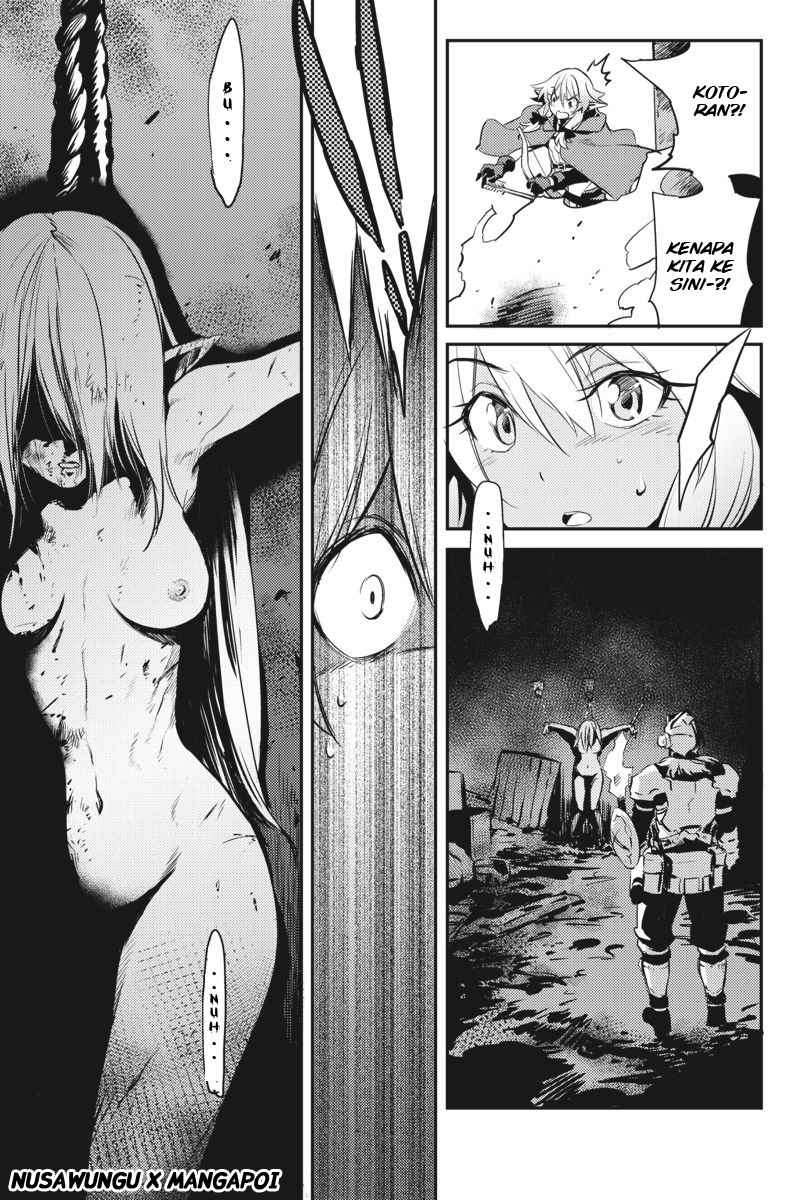 Goblin Slayer Chapter 6 - halaman 31