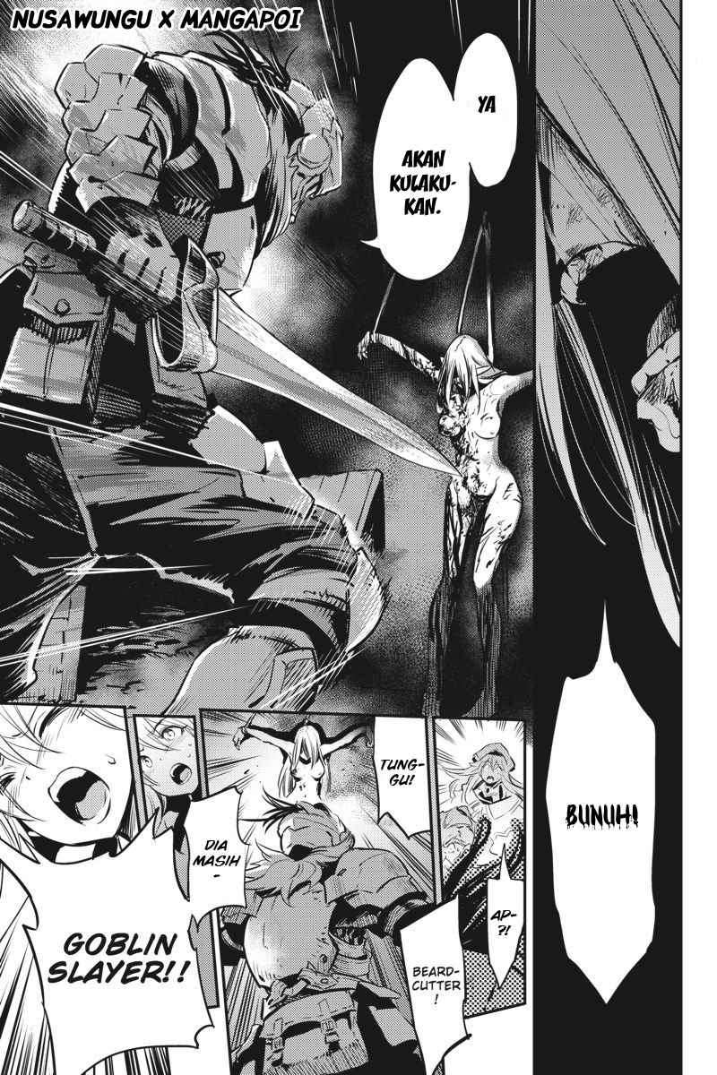 Goblin Slayer Chapter 6 - halaman 33
