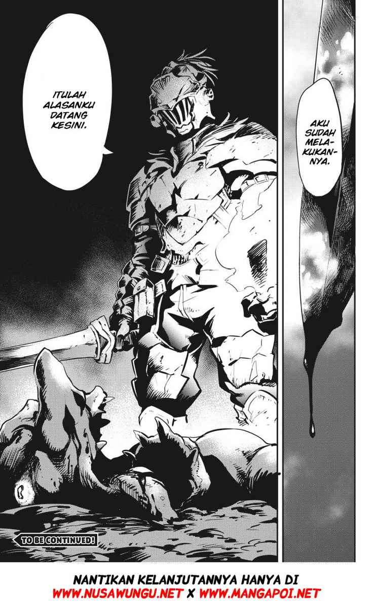 Goblin Slayer Chapter 6 - halaman 35