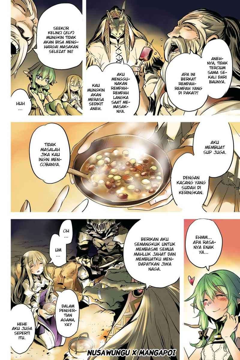 Goblin Slayer Chapter 6 - halaman 4