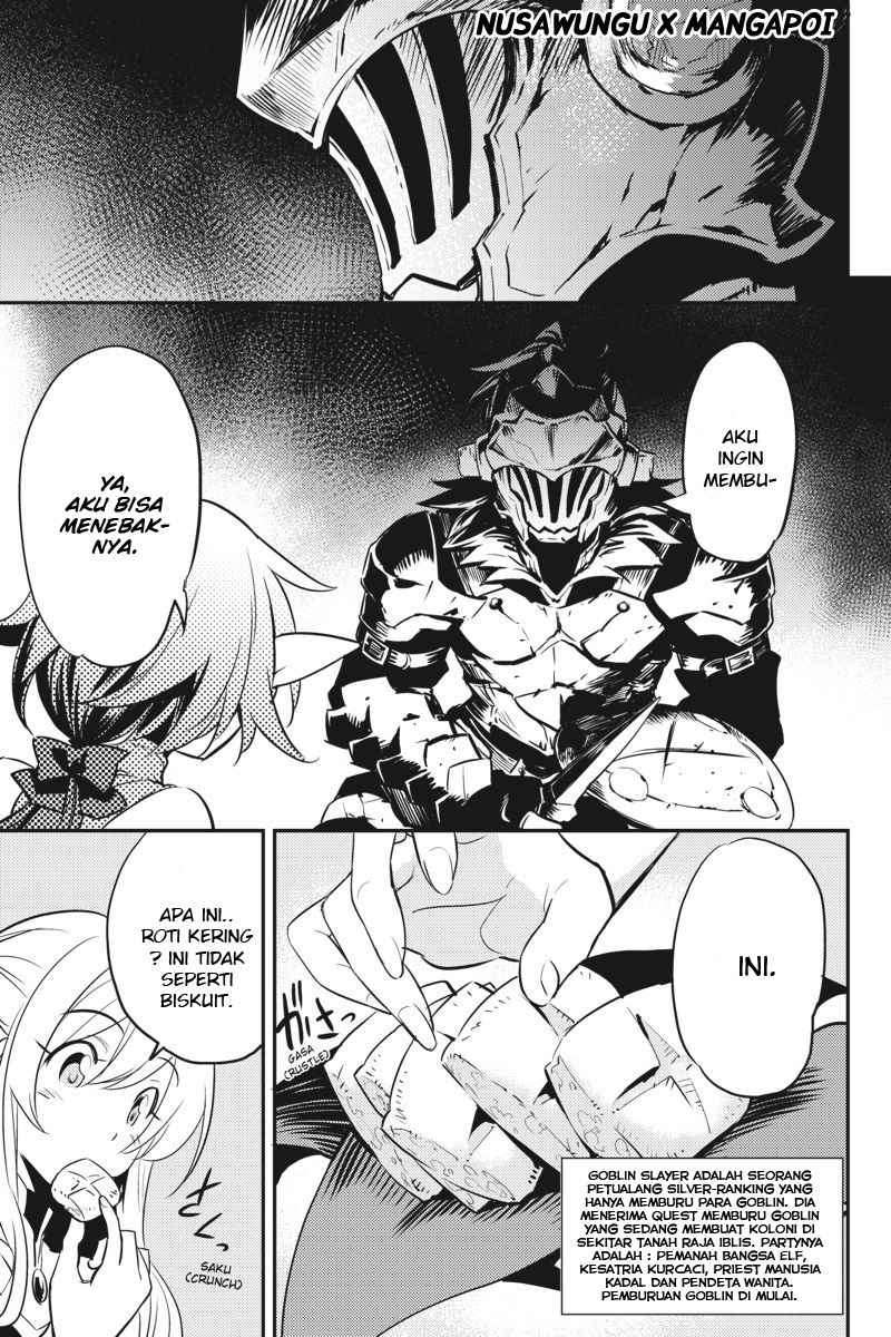 Goblin Slayer Chapter 6 - halaman 5