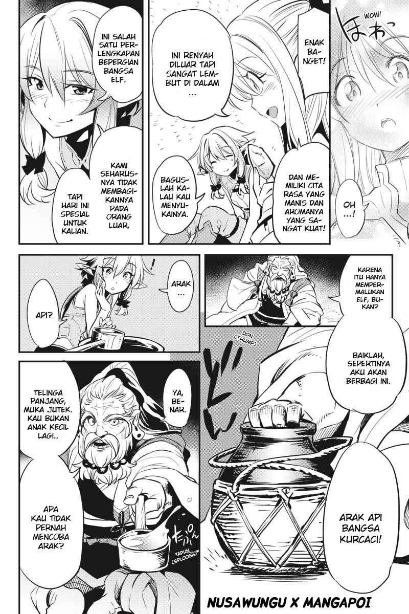 Goblin Slayer Chapter 6 - halaman 6