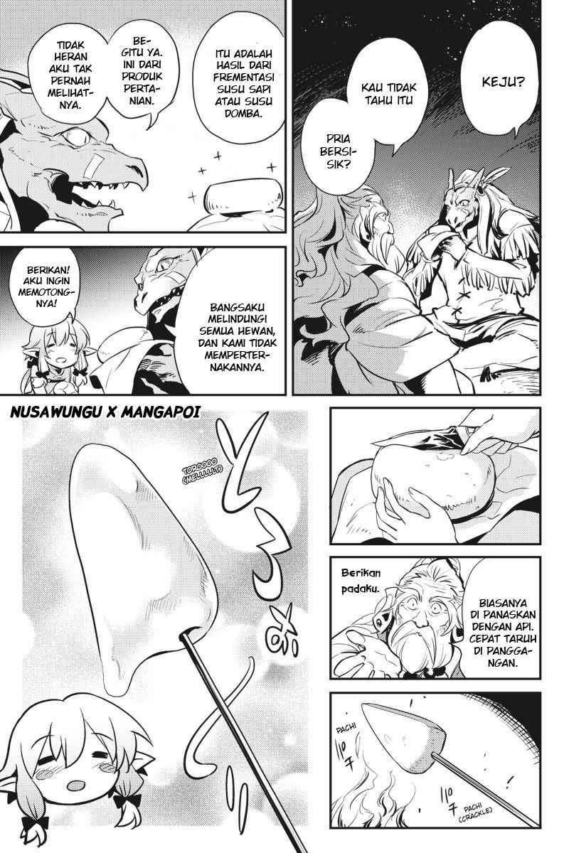 Goblin Slayer Chapter 6 - halaman 9