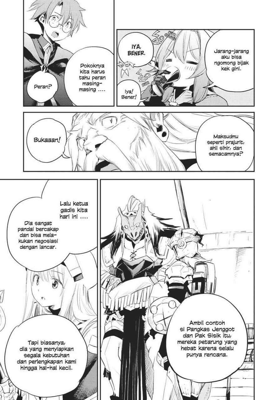 Goblin Slayer Chapter 60 - halaman 11