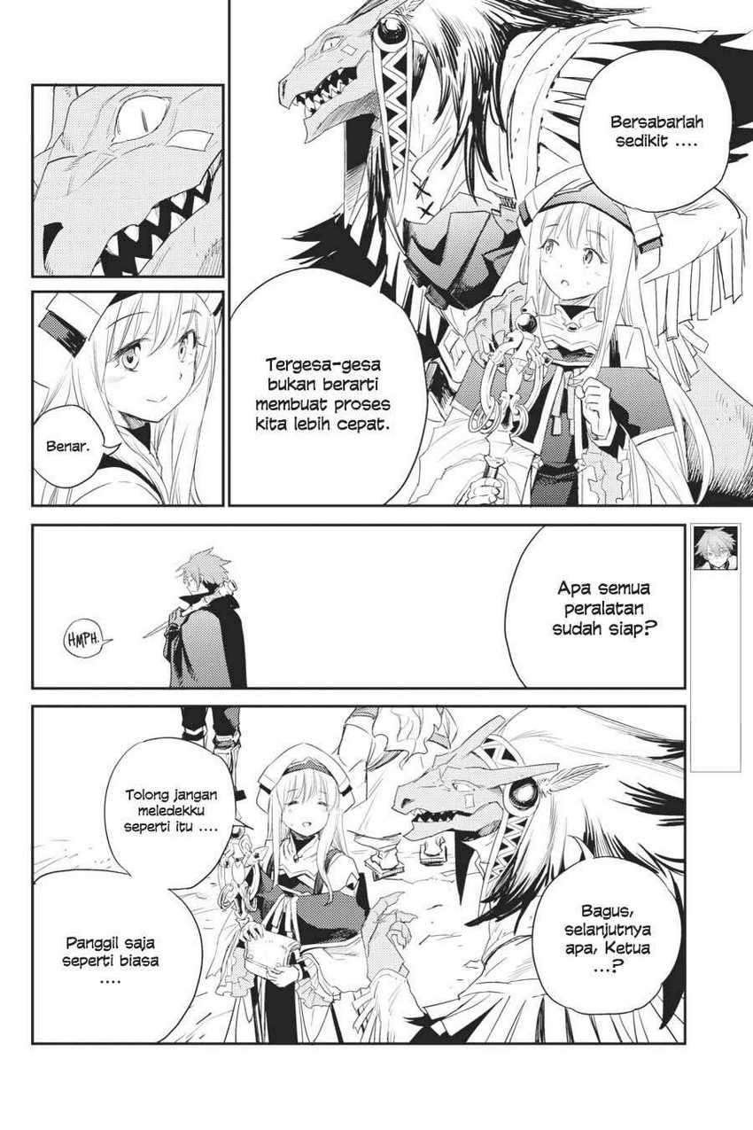 Goblin Slayer Chapter 60 - halaman 16