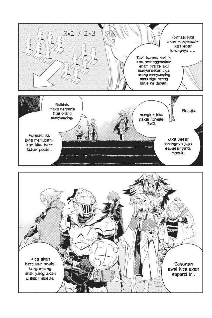 Goblin Slayer Chapter 60 - halaman 17