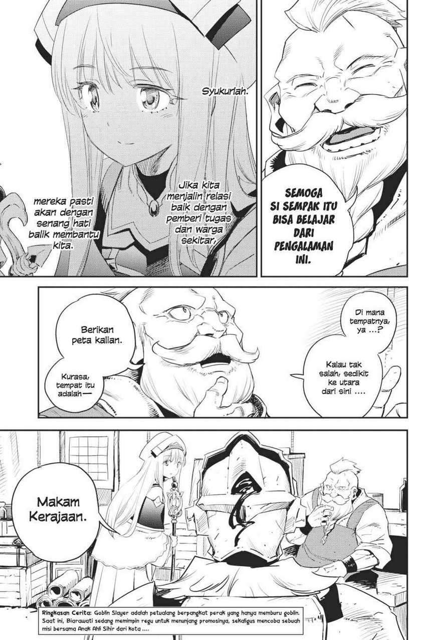 Goblin Slayer Chapter 60 - halaman 5