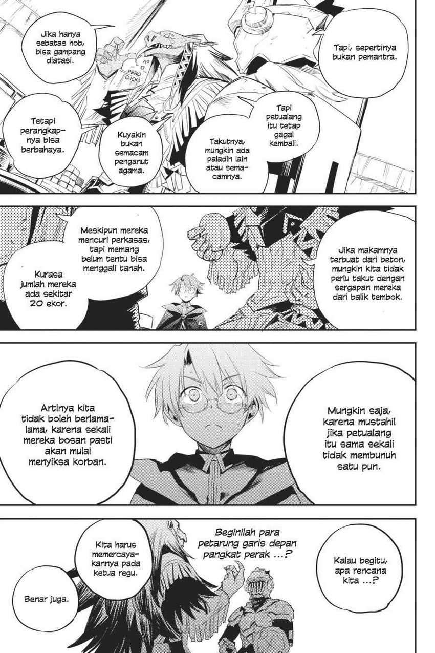 Goblin Slayer Chapter 60 - halaman 9