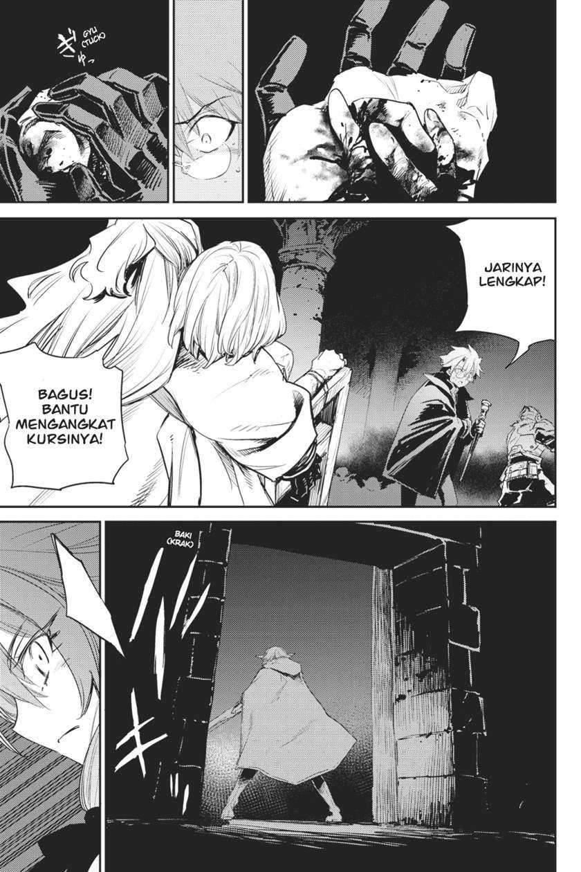Goblin Slayer Chapter 61 - halaman 18