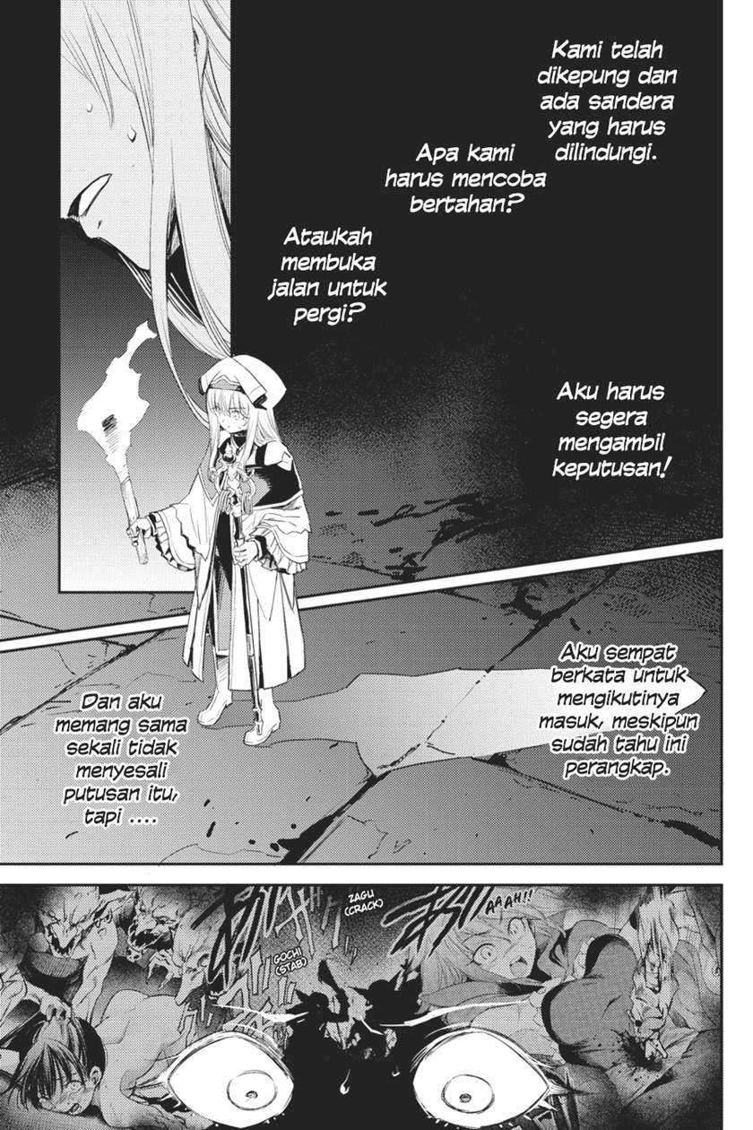 Goblin Slayer Chapter 61 - halaman 20