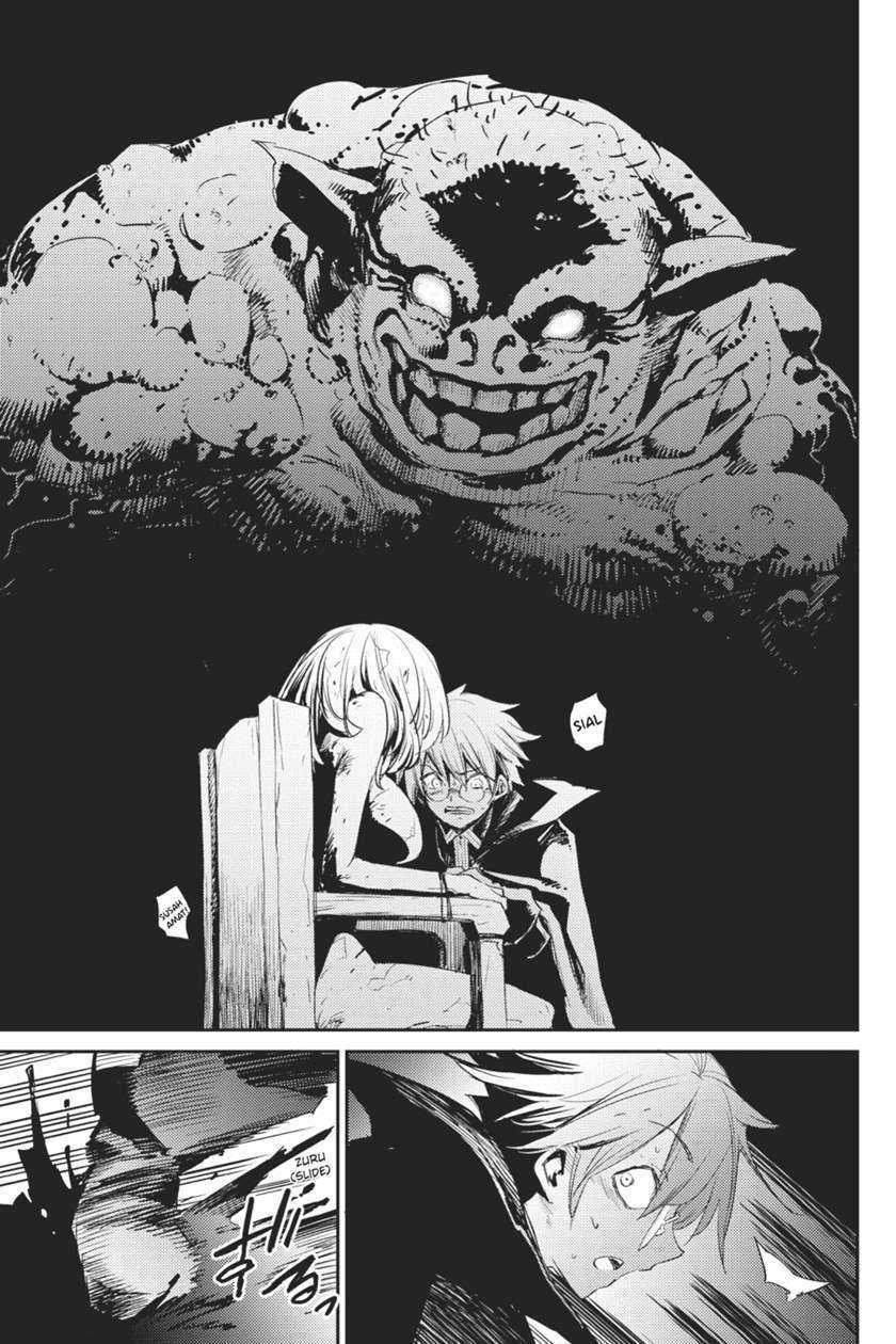 Goblin Slayer Chapter 61 - halaman 6