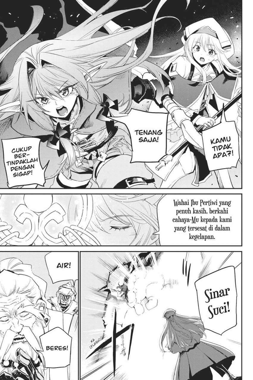 Goblin Slayer Chapter 62 - halaman 13
