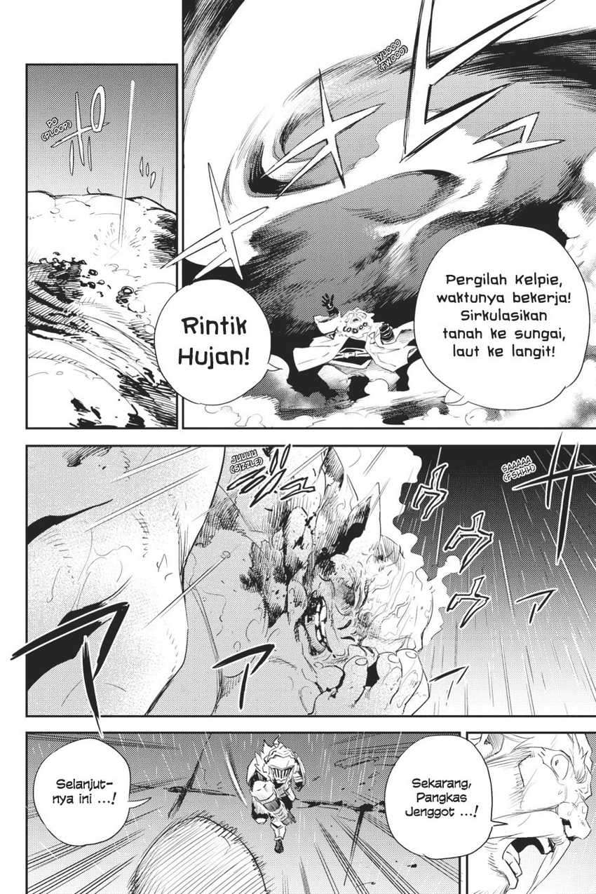 Goblin Slayer Chapter 62 - halaman 14