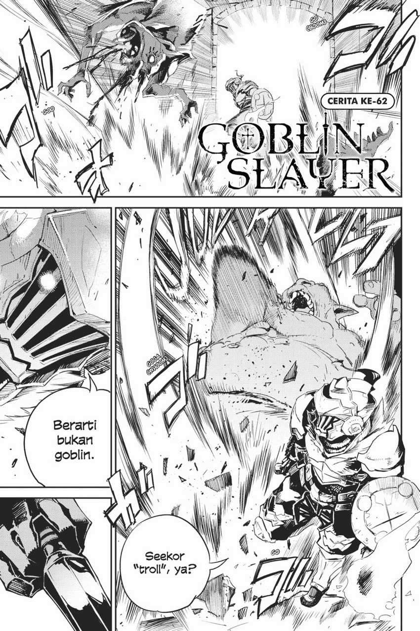 Goblin Slayer Chapter 62 - halaman 2