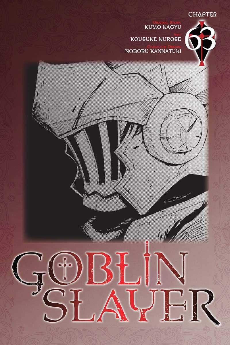 Goblin Slayer Chapter 63 - halaman 1