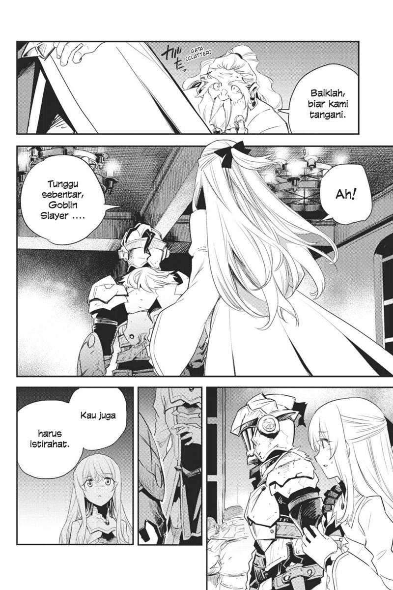Goblin Slayer Chapter 63 - halaman 15