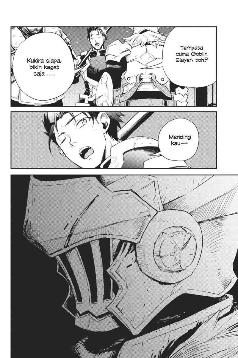 Goblin Slayer Chapter 63 - halaman 17
