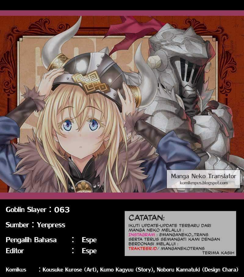Goblin Slayer Chapter 63 - halaman 22