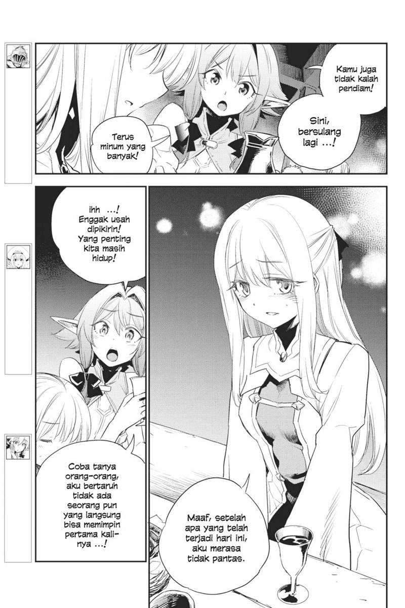 Goblin Slayer Chapter 63 - halaman 4