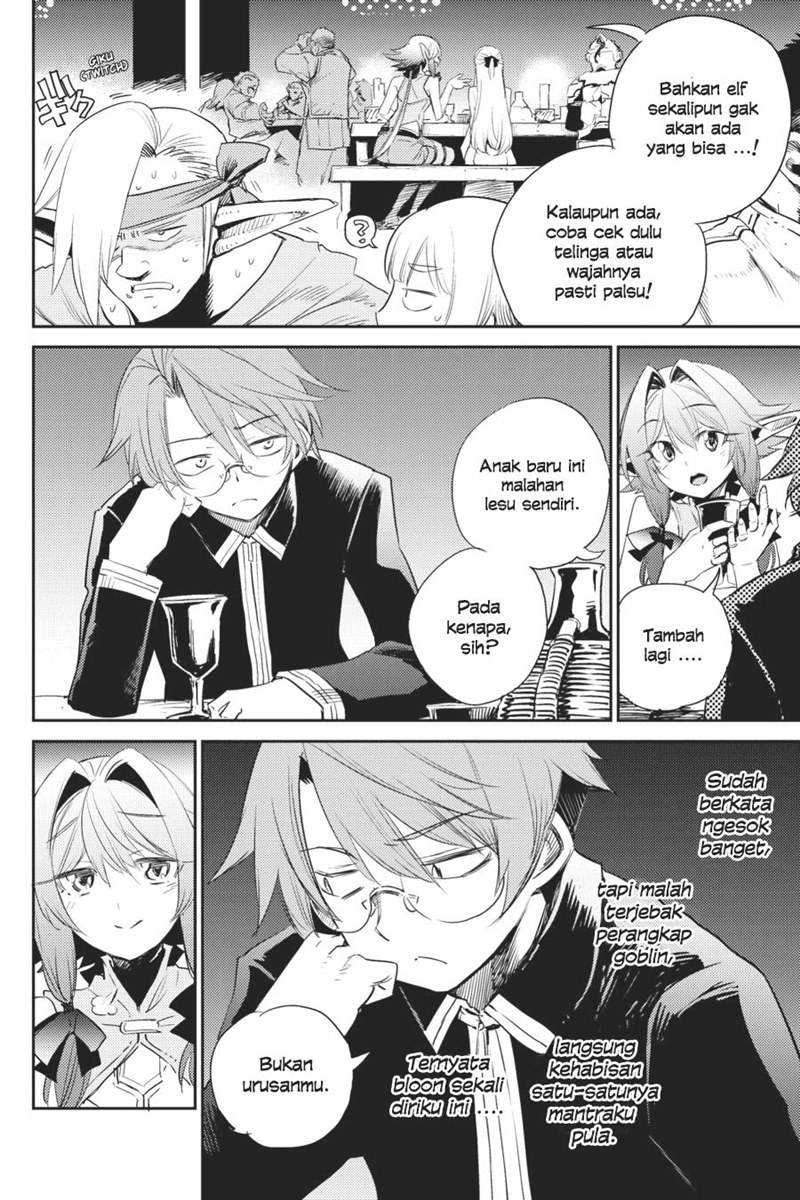 Goblin Slayer Chapter 63 - halaman 5