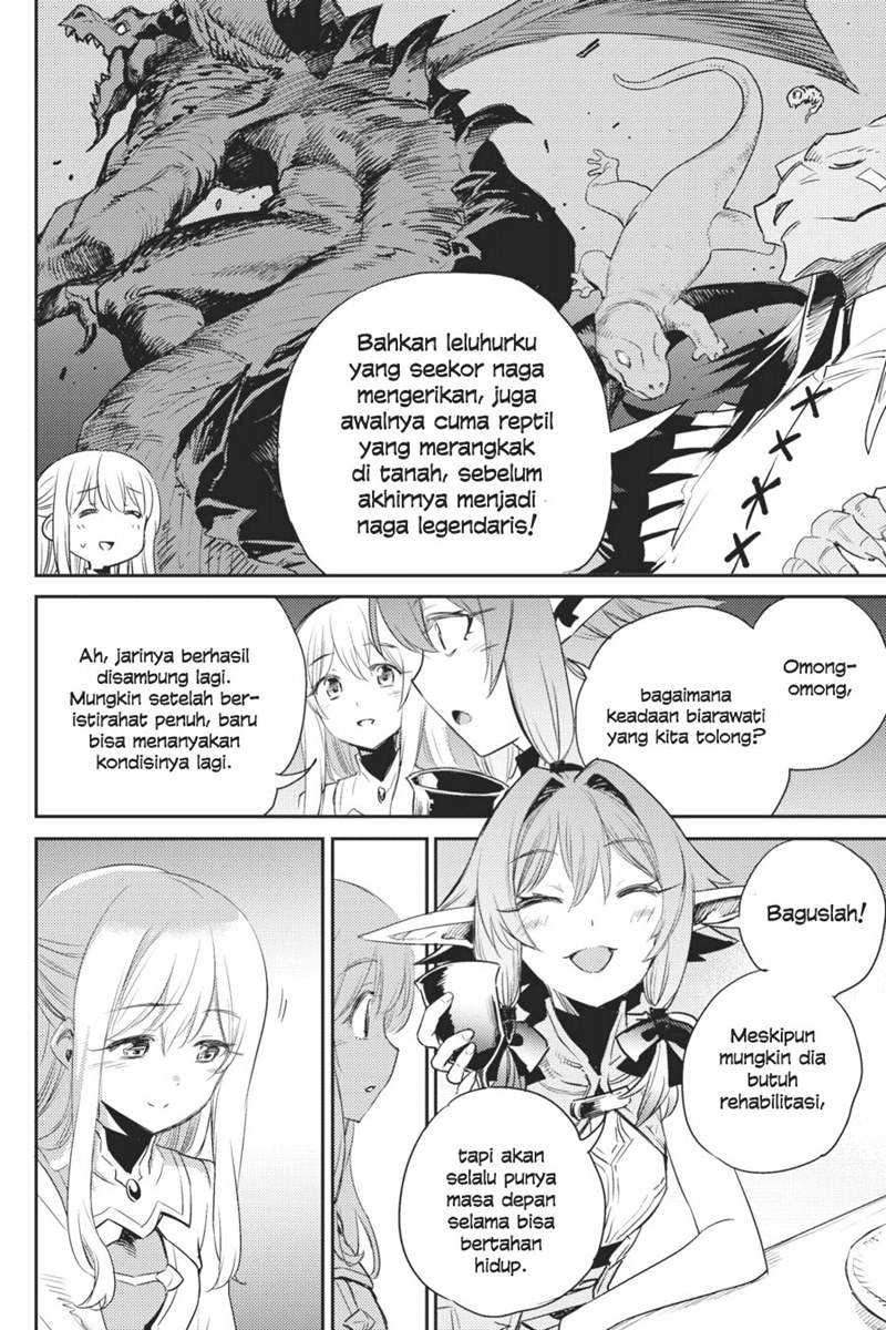Goblin Slayer Chapter 63 - halaman 9
