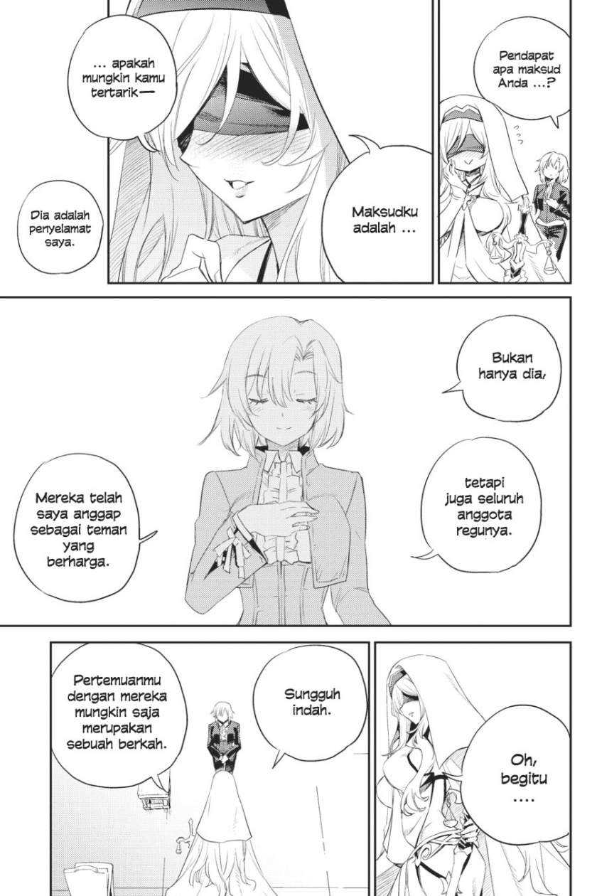 Goblin Slayer Chapter 64.5 - halaman 6