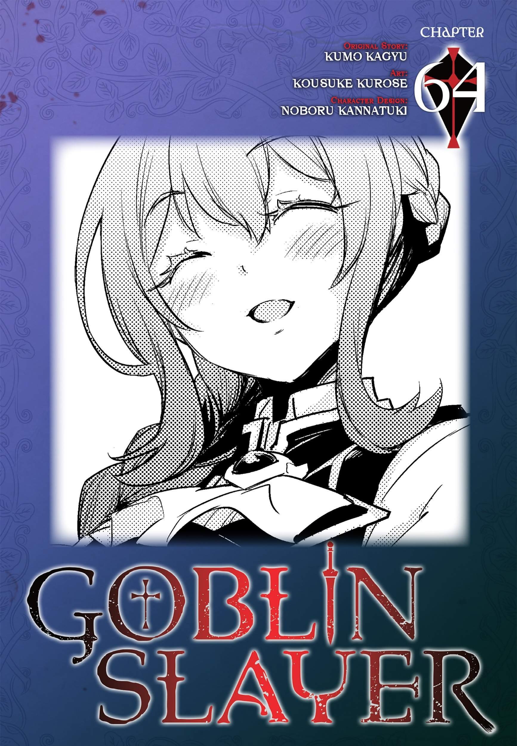 Goblin Slayer Chapter 64 - halaman 1