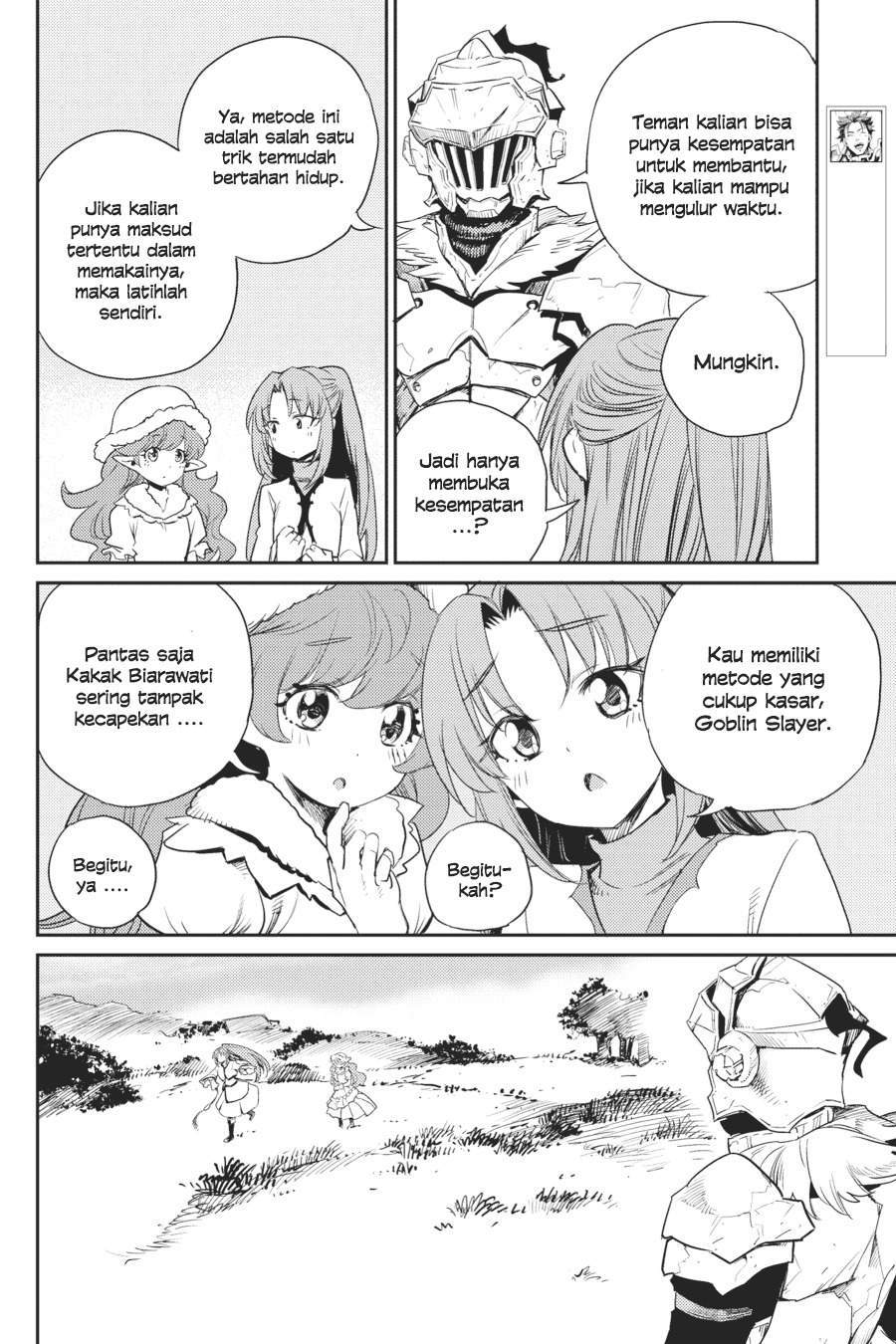 Goblin Slayer Chapter 64 - halaman 13