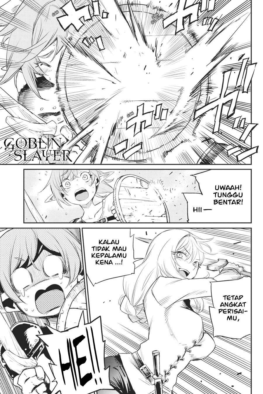 Goblin Slayer Chapter 64 - halaman 3