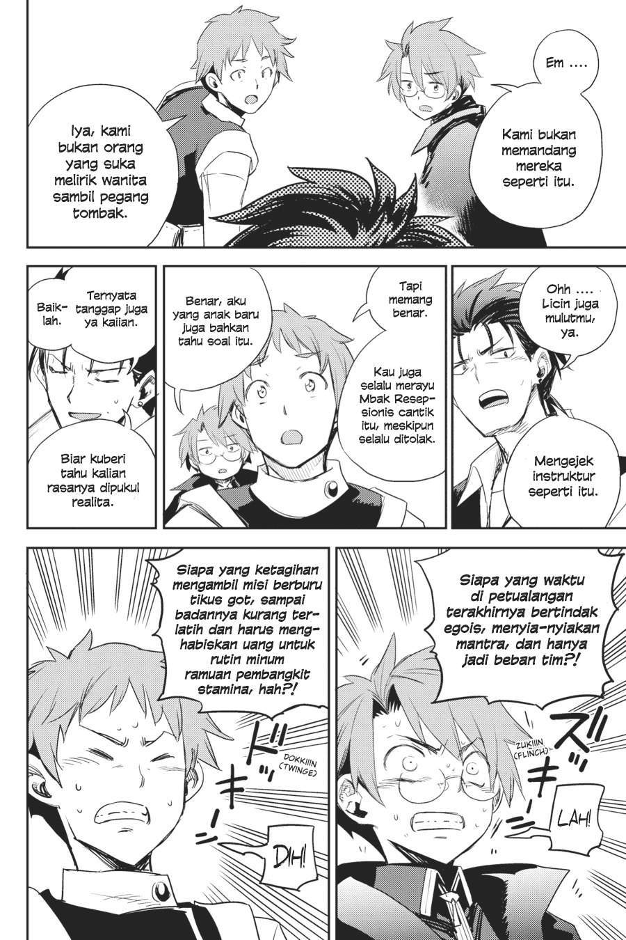 Goblin Slayer Chapter 64 - halaman 7