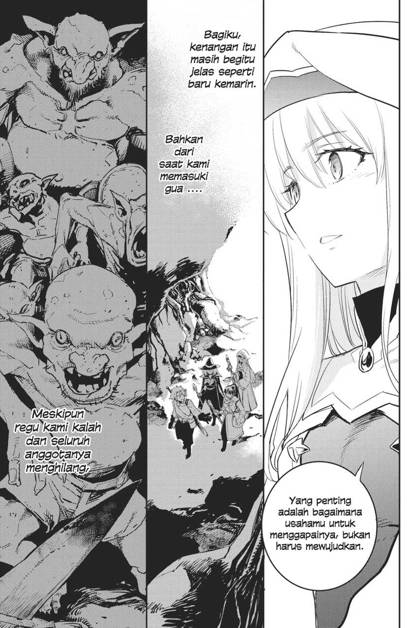 Goblin Slayer Chapter 65 - halaman 15