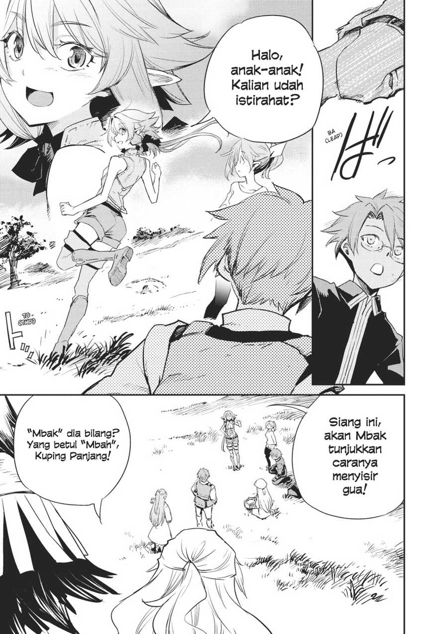 Goblin Slayer Chapter 65 - halaman 17