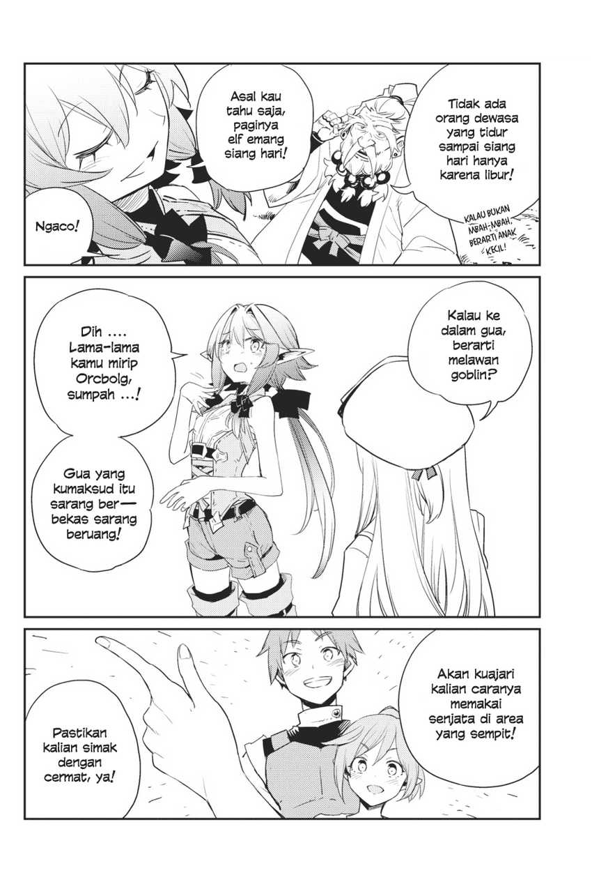 Goblin Slayer Chapter 65 - halaman 18