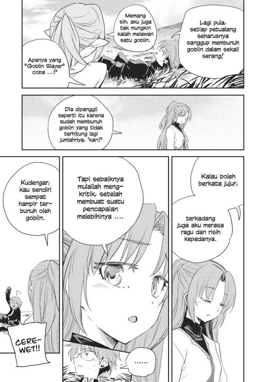 Goblin Slayer Chapter 65 - halaman 5