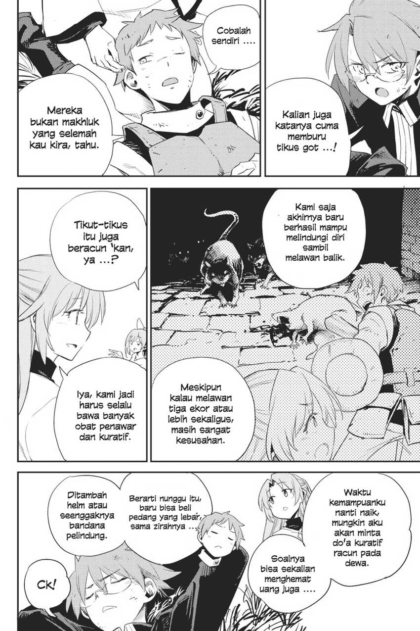 Goblin Slayer Chapter 65 - halaman 6