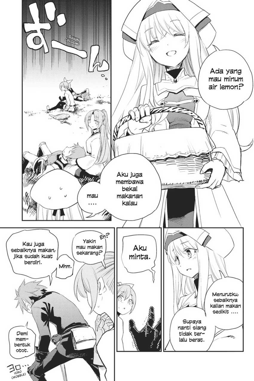Goblin Slayer Chapter 65 - halaman 7