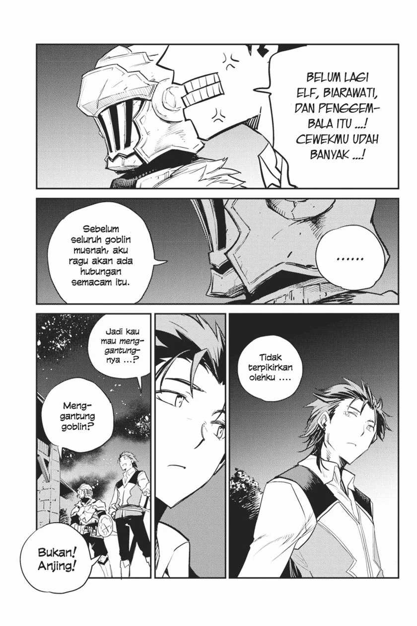 Goblin Slayer Chapter 66 - halaman 12