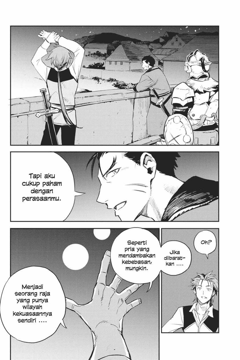 Goblin Slayer Chapter 66 - halaman 13