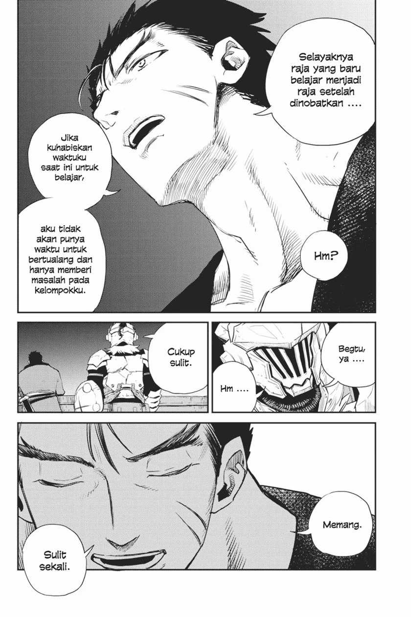 Goblin Slayer Chapter 66 - halaman 15