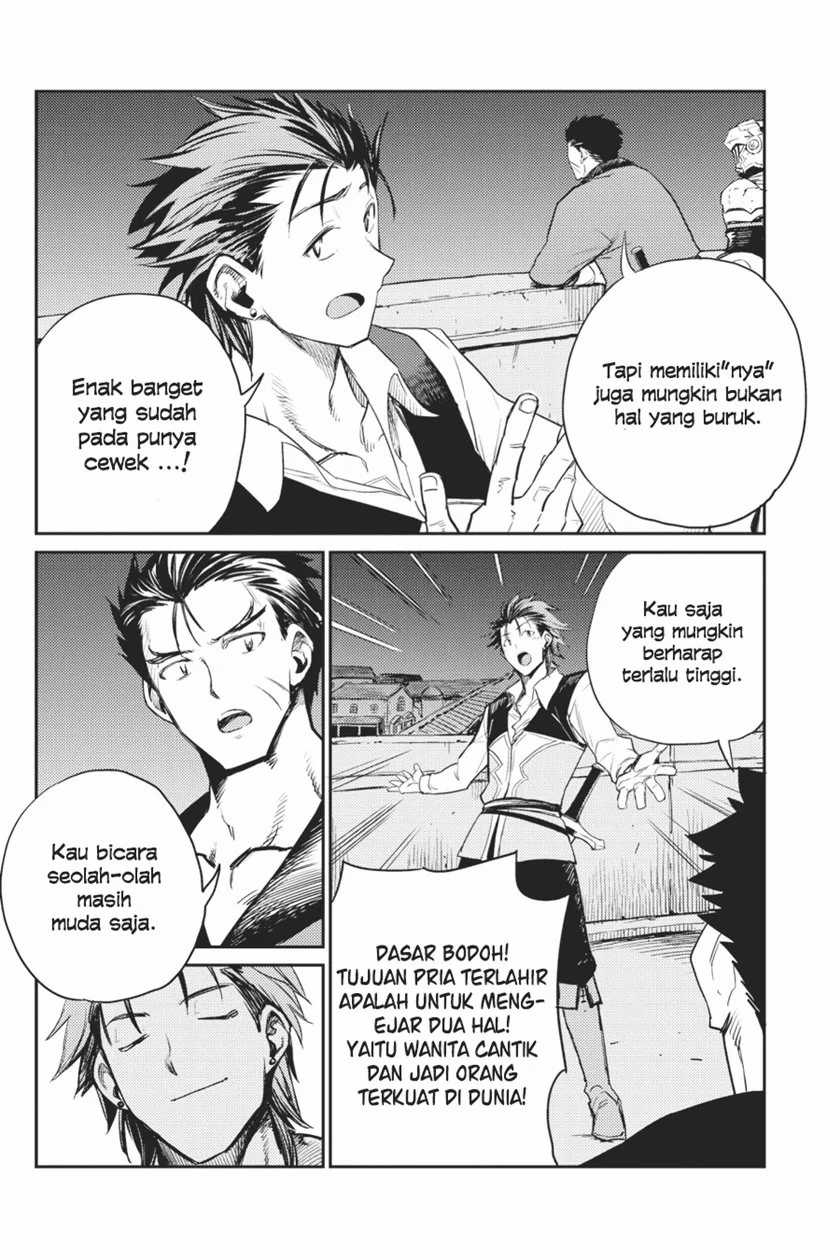 Goblin Slayer Chapter 66 - halaman 17