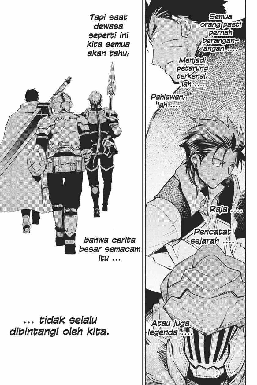 Goblin Slayer Chapter 66 - halaman 24