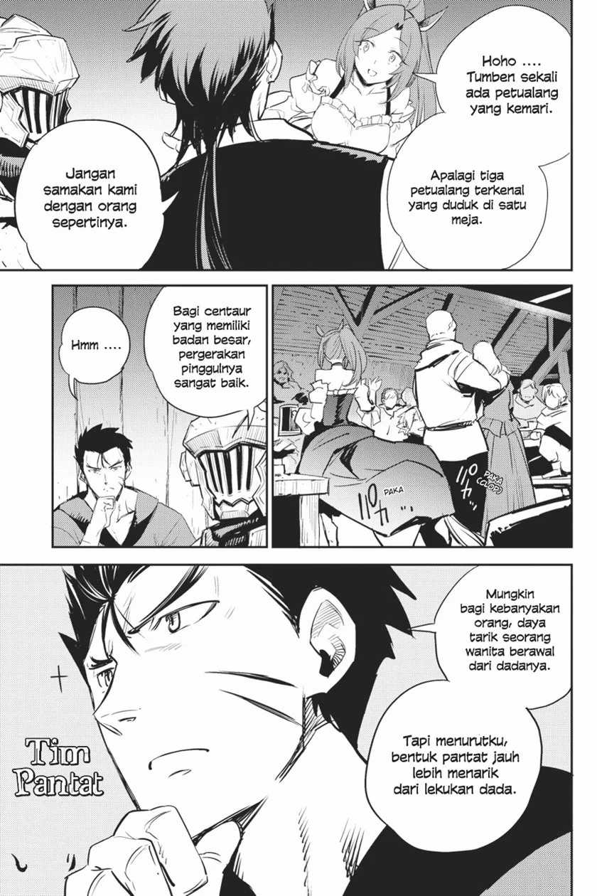 Goblin Slayer Chapter 66 - halaman 6