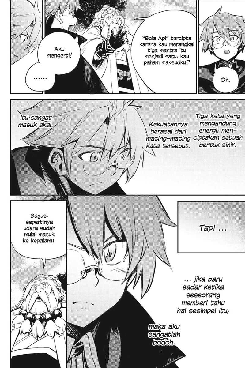 Goblin Slayer Chapter 67 - halaman 11