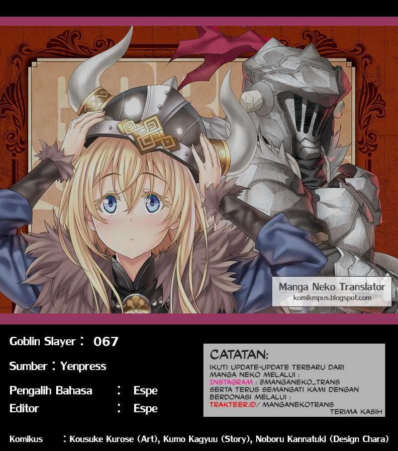 Goblin Slayer Chapter 67 - halaman 26