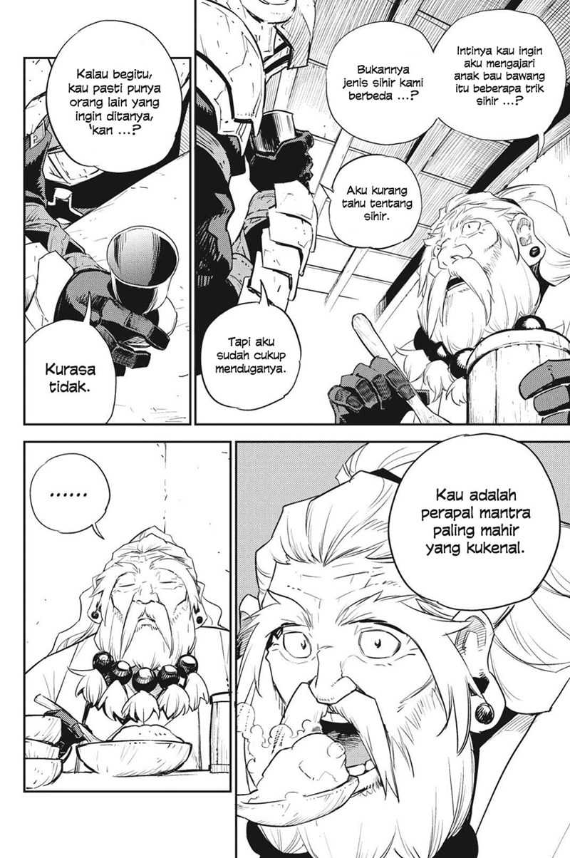 Goblin Slayer Chapter 67 - halaman 3