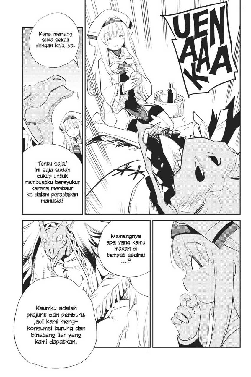 Goblin Slayer Chapter 68 - halaman 12