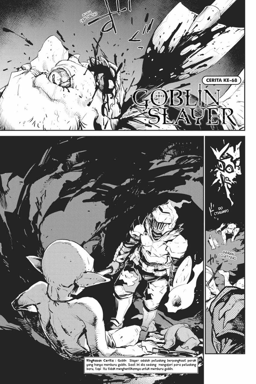 Goblin Slayer Chapter 68 - halaman 2